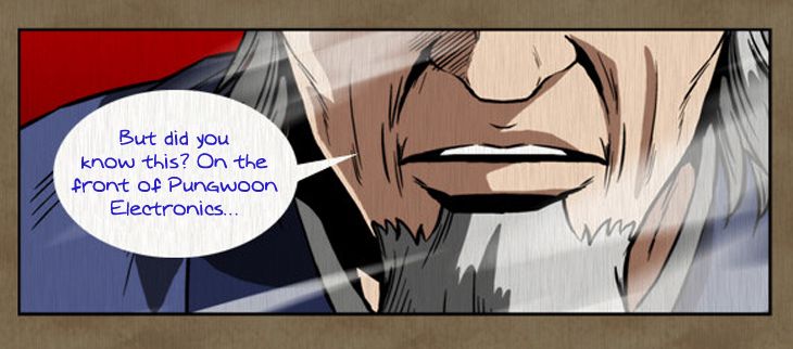 Hear My Voice Chapter 1.2 page 48 - Chapter 1.2