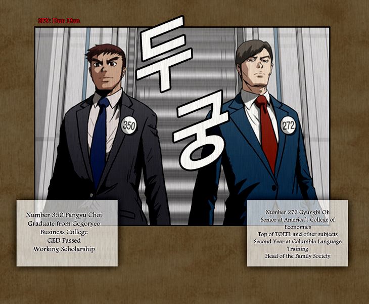 Hear My Voice Chapter 1.2 page 7 - Chapter 1.2