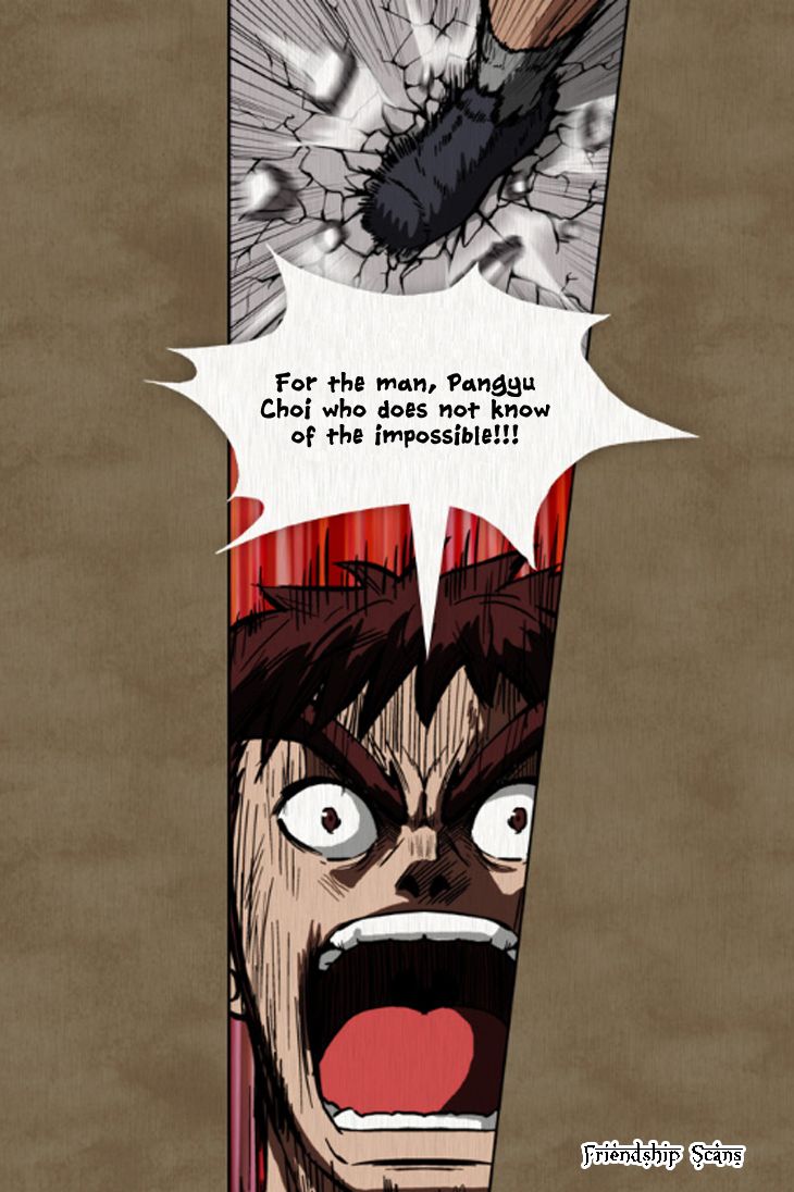 Hear My Voice Chapter 1.3 page 14 - Chapter 1.3