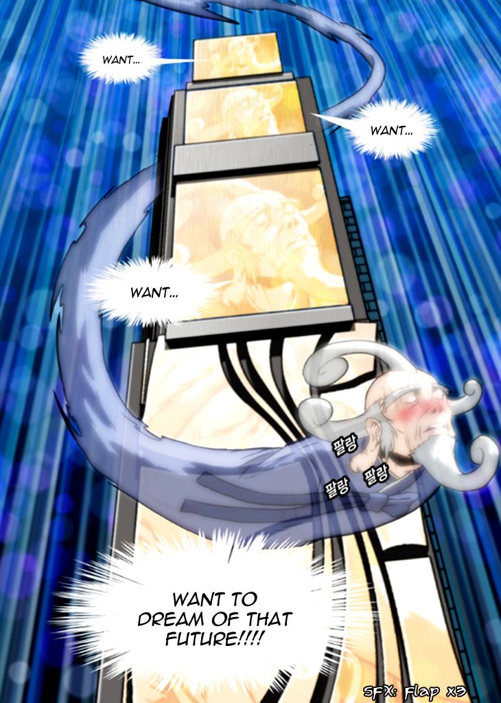 Hear My Voice Chapter 1.3 page 20 - Chapter 1.3