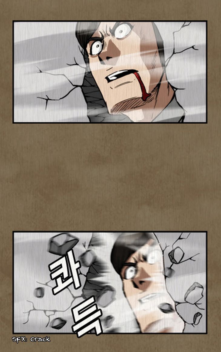 Hear My Voice Chapter 1.3 page 3 - Chapter 1.3
