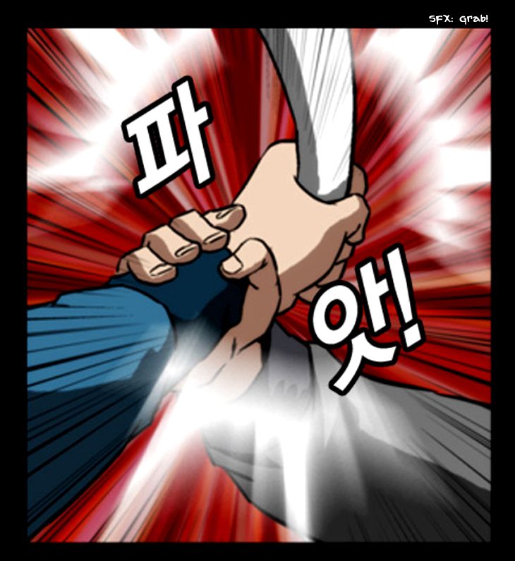 Hear My Voice Chapter 1.3 page 37 - Chapter 1.3