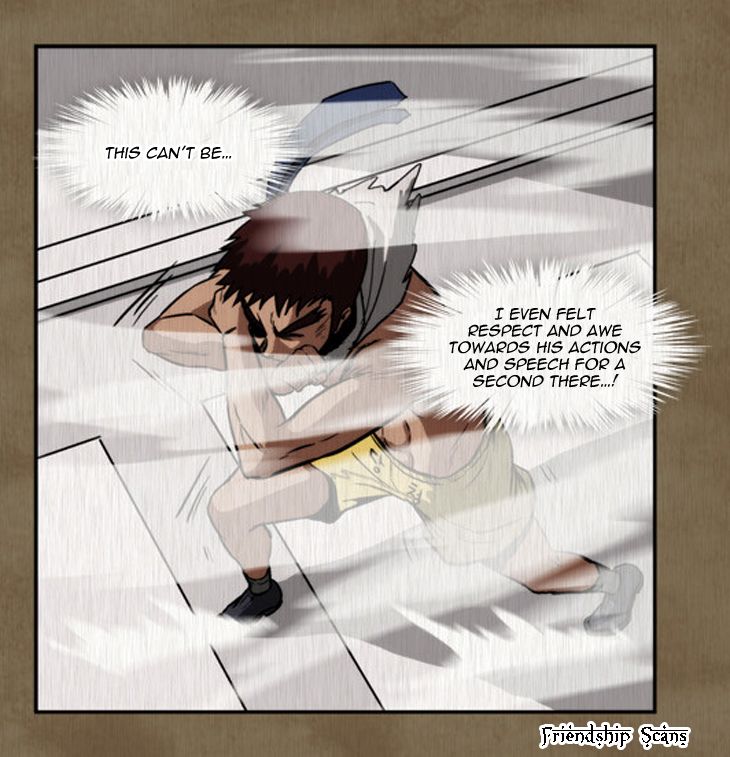 Hear My Voice Chapter 1.3 page 5 - Chapter 1.3