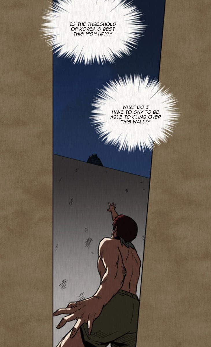Hear My Voice Chapter 1.3 page 6 - Chapter 1.3