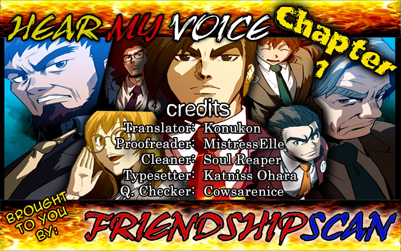 Hear My Voice Chapter 1 page 1 - Chapter 1