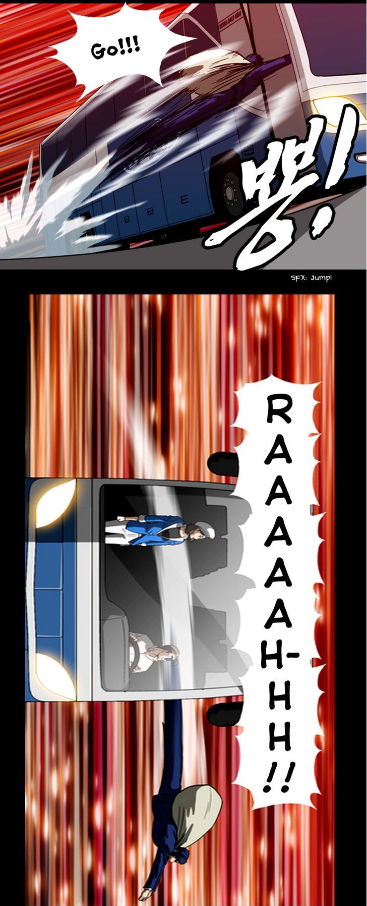 Hear My Voice Chapter 1 page 12 - Chapter 1