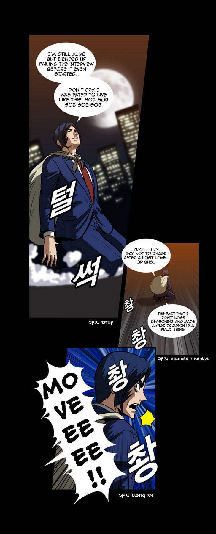 Hear My Voice Chapter 1 page 14 - Chapter 1