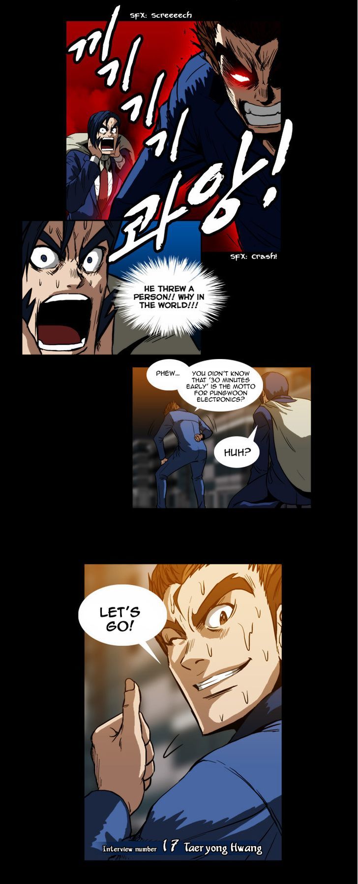 Hear My Voice Chapter 1 page 17 - Chapter 1