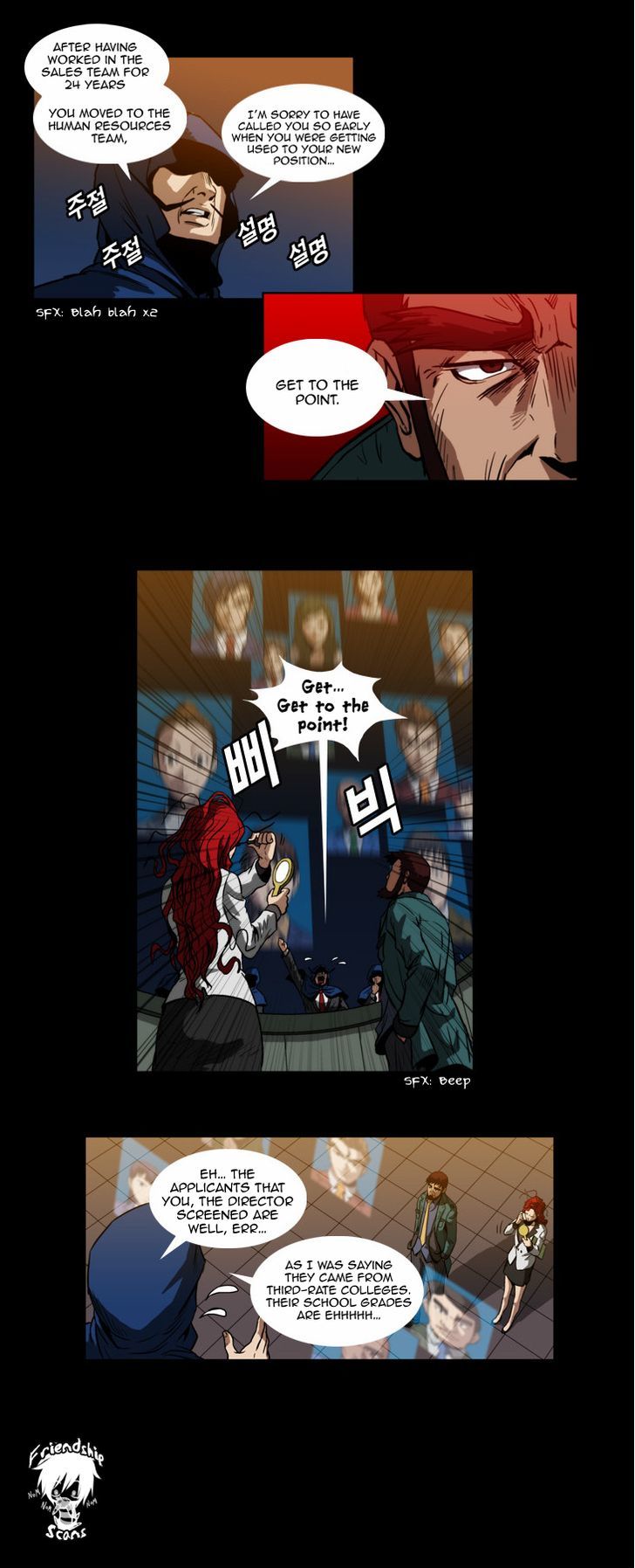 Hear My Voice Chapter 1 page 4 - Chapter 1
