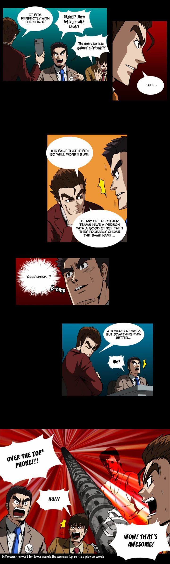 Hear My Voice Chapter 10 page 11 - Chapter 10