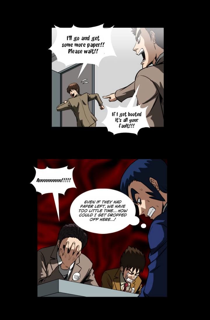 Hear My Voice Chapter 10 page 9 - Chapter 10