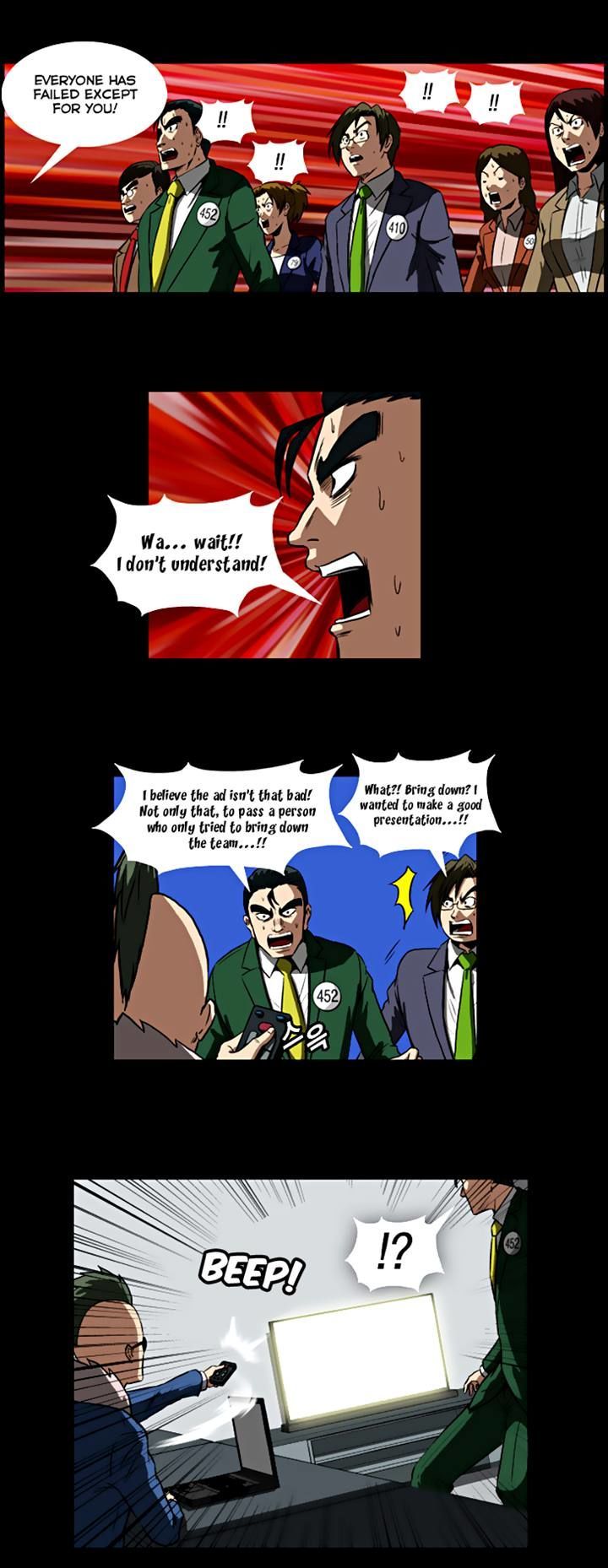 Hear My Voice Chapter 11 page 4 - Chapter 11