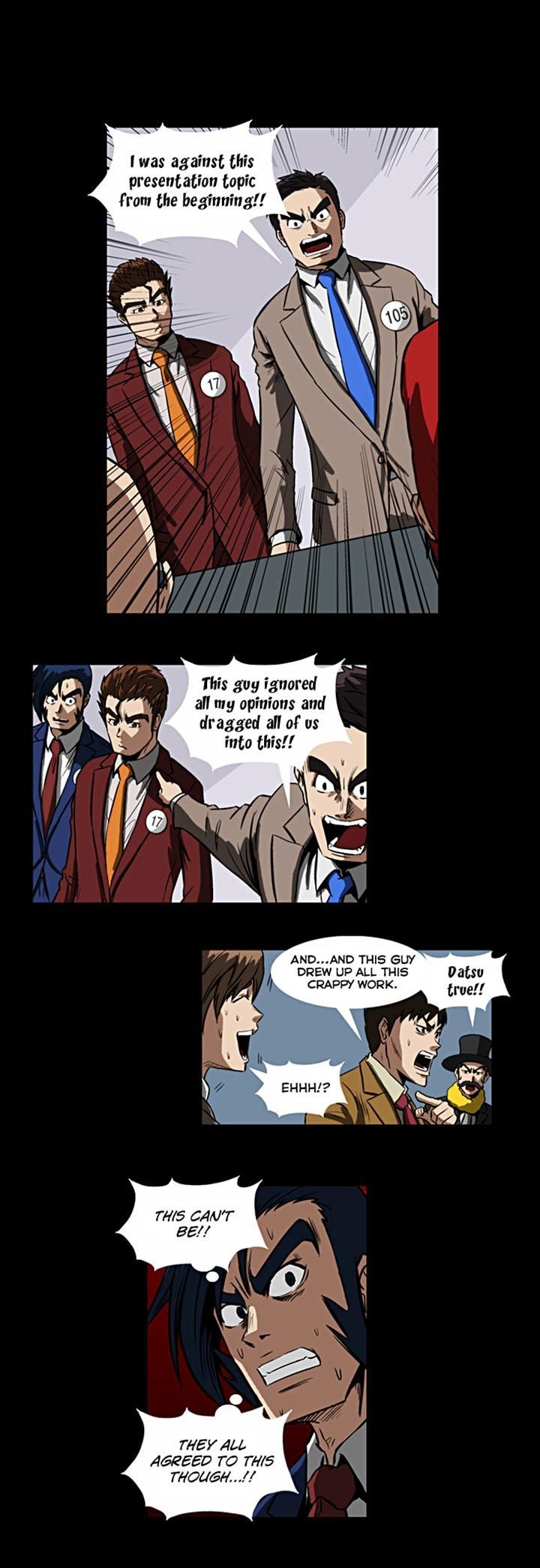 Hear My Voice Chapter 12 page 4 - Chapter 12