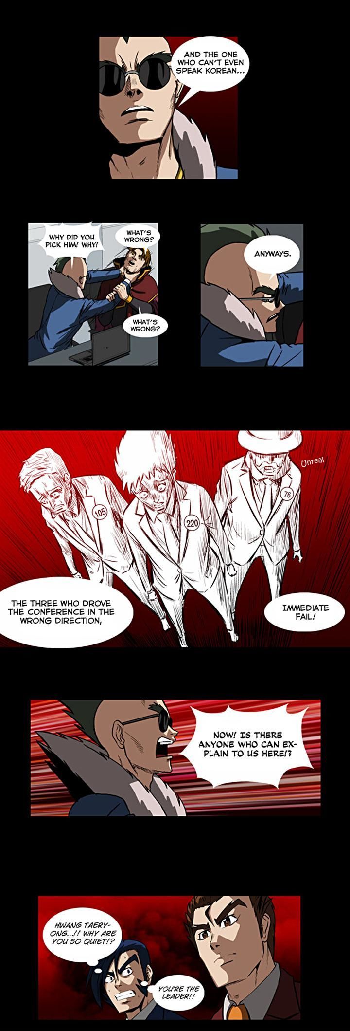 Hear My Voice Chapter 12 page 6 - Chapter 12