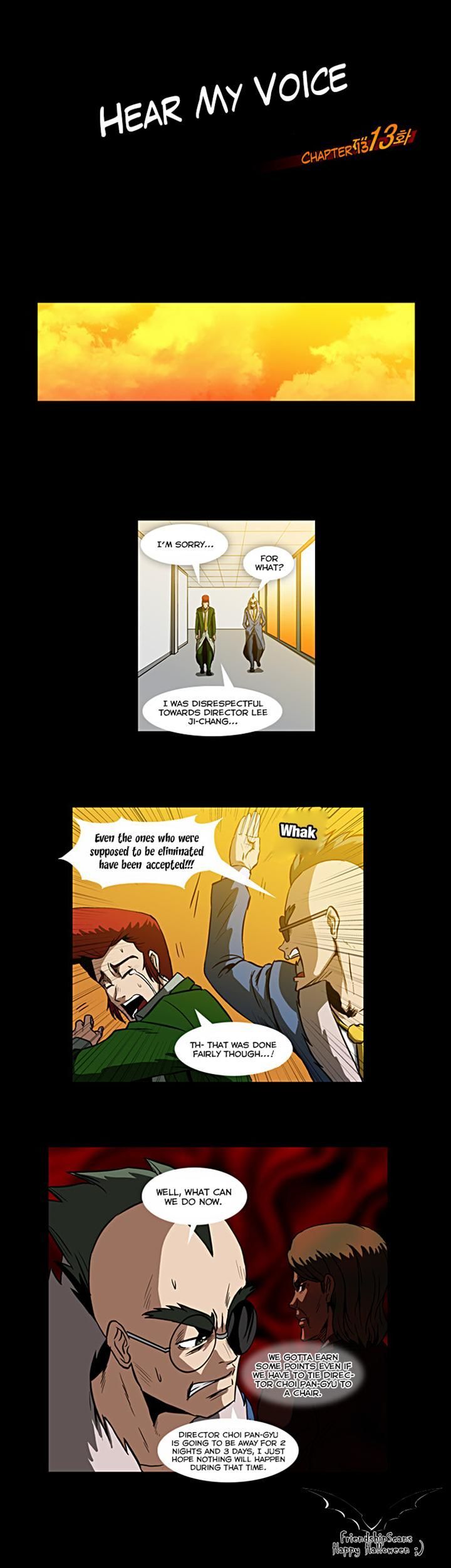 Hear My Voice Chapter 13 page 1 - Chapter 13