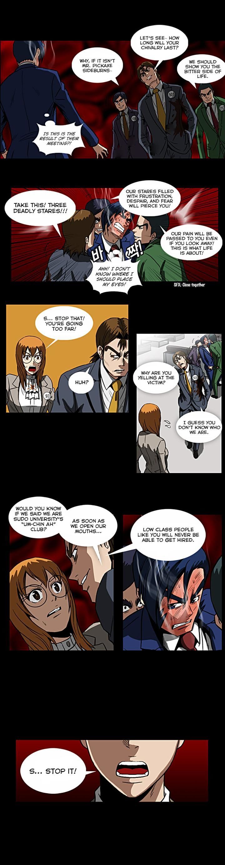 Hear My Voice Chapter 13 page 11 - Chapter 13