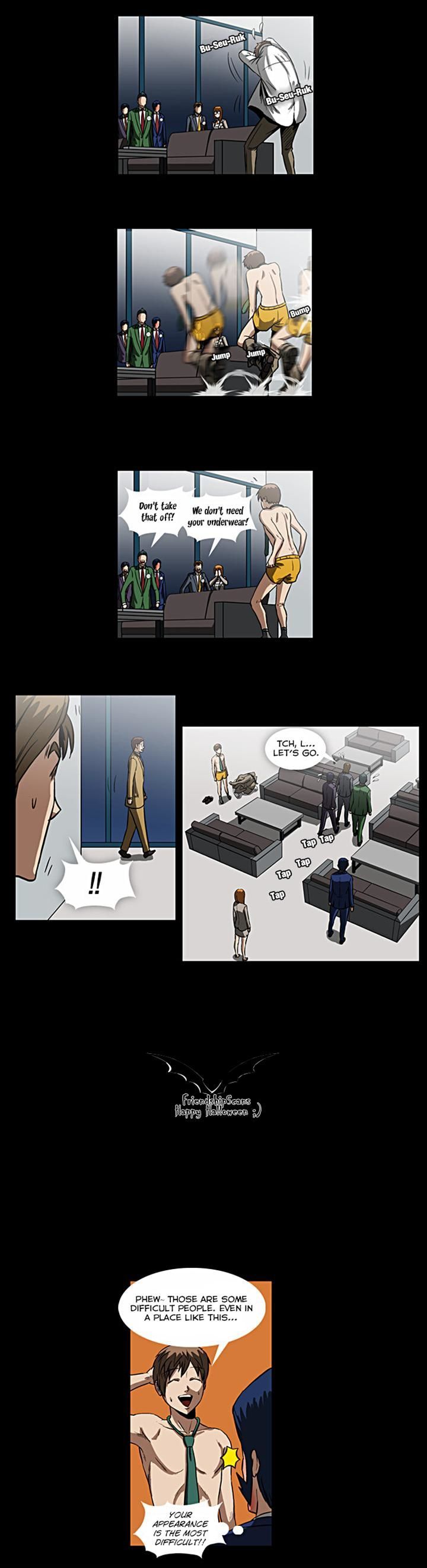 Hear My Voice Chapter 13 page 13 - Chapter 13