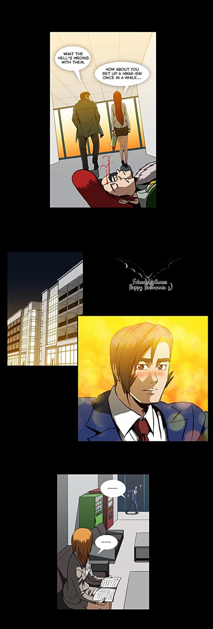 Hear My Voice Chapter 13 page 4 - Chapter 13