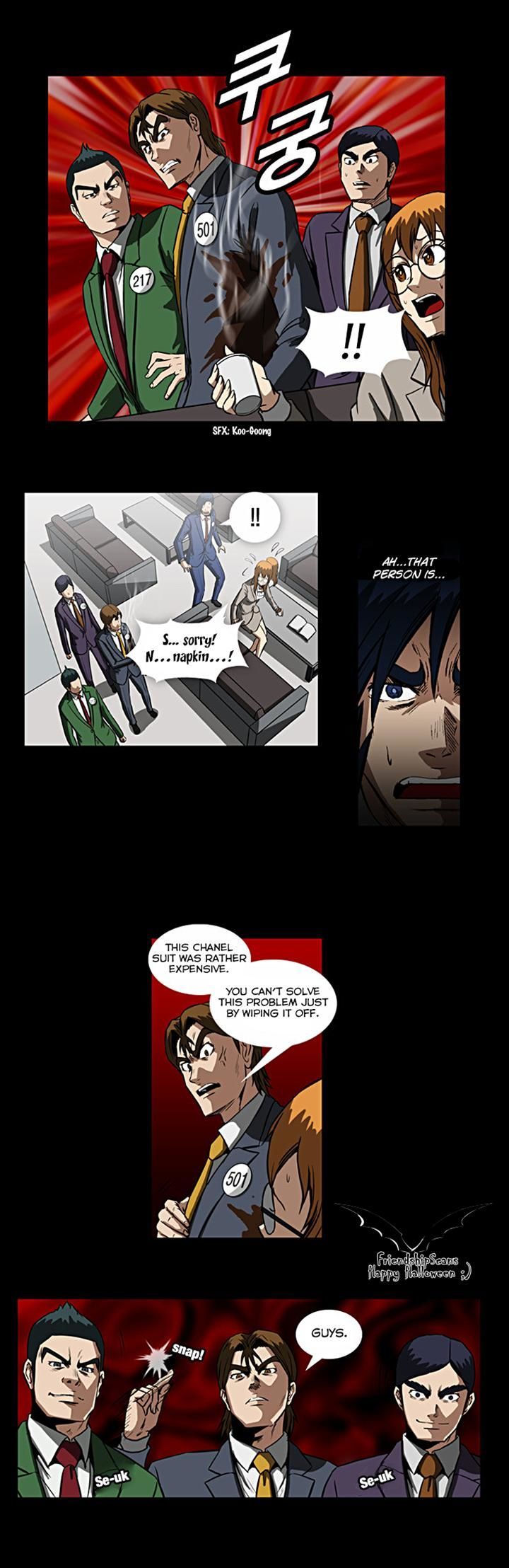 Hear My Voice Chapter 13 page 7 - Chapter 13