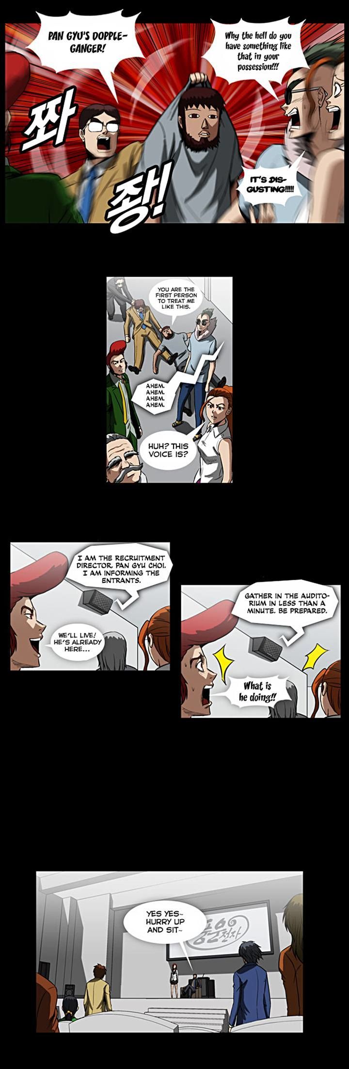 Hear My Voice Chapter 14 page 2 - Chapter 14