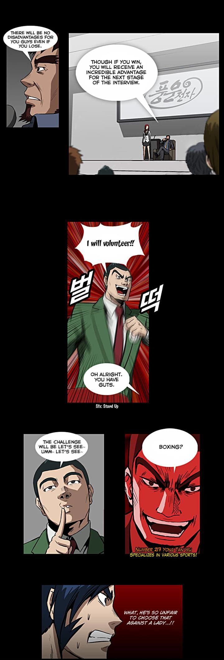 Hear My Voice Chapter 14 page 4 - Chapter 14