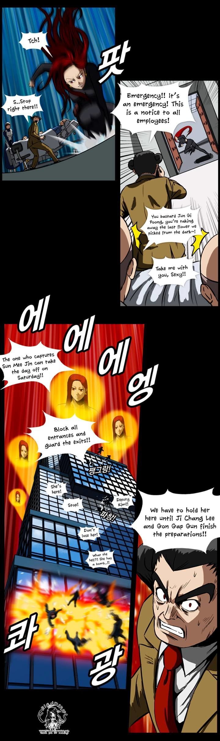 Hear My Voice Chapter 16 page 13 - Chapter 16