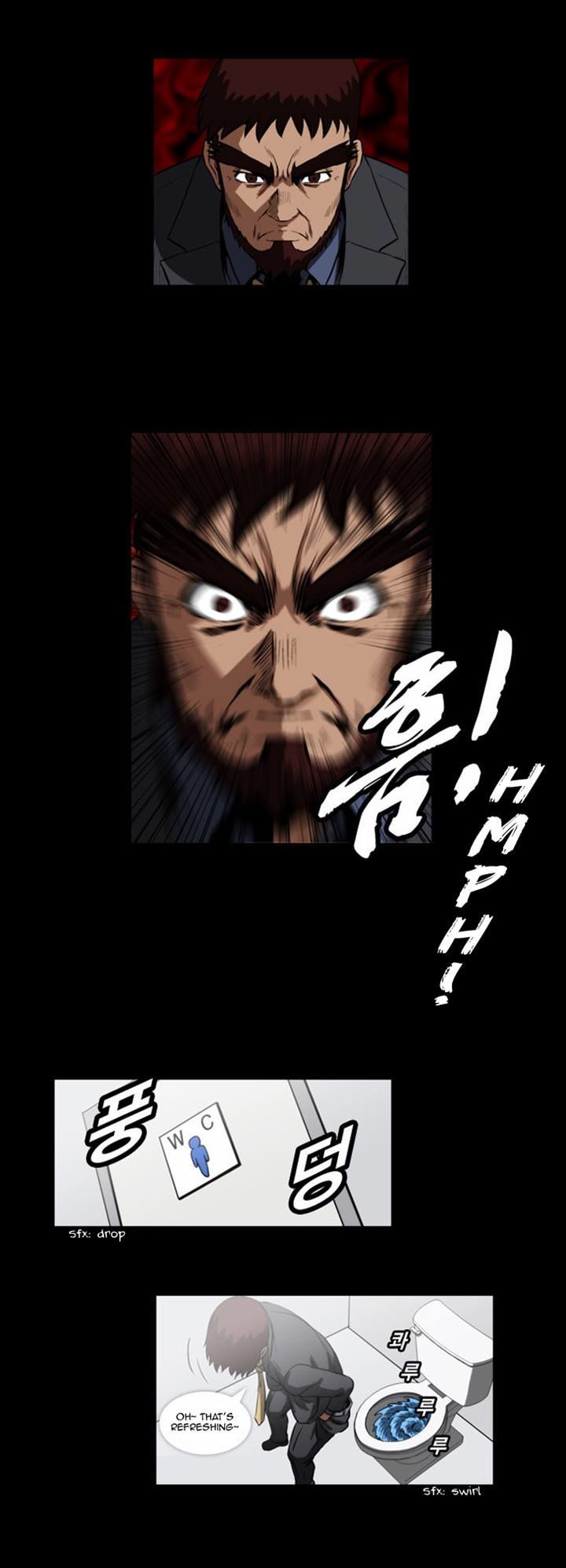 Hear My Voice Chapter 16 page 17 - Chapter 16