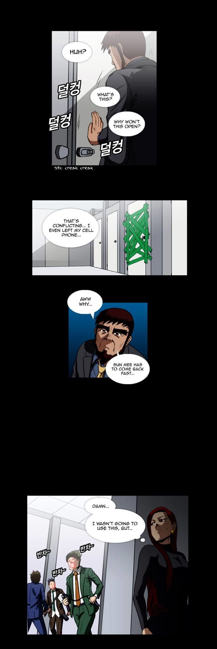 Hear My Voice Chapter 16 page 18 - Chapter 16