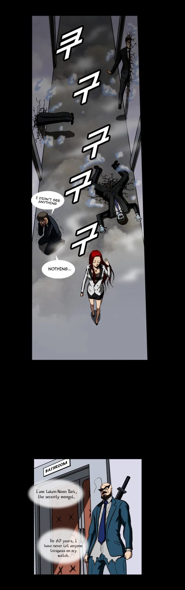 Hear My Voice Chapter 16 page 5 - Chapter 16