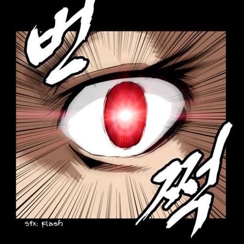 Hear My Voice Chapter 16 cover