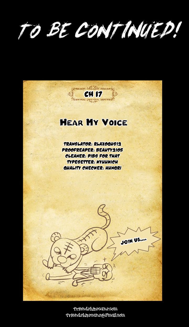 Hear My Voice Chapter 17 page 1 - Chapter 17