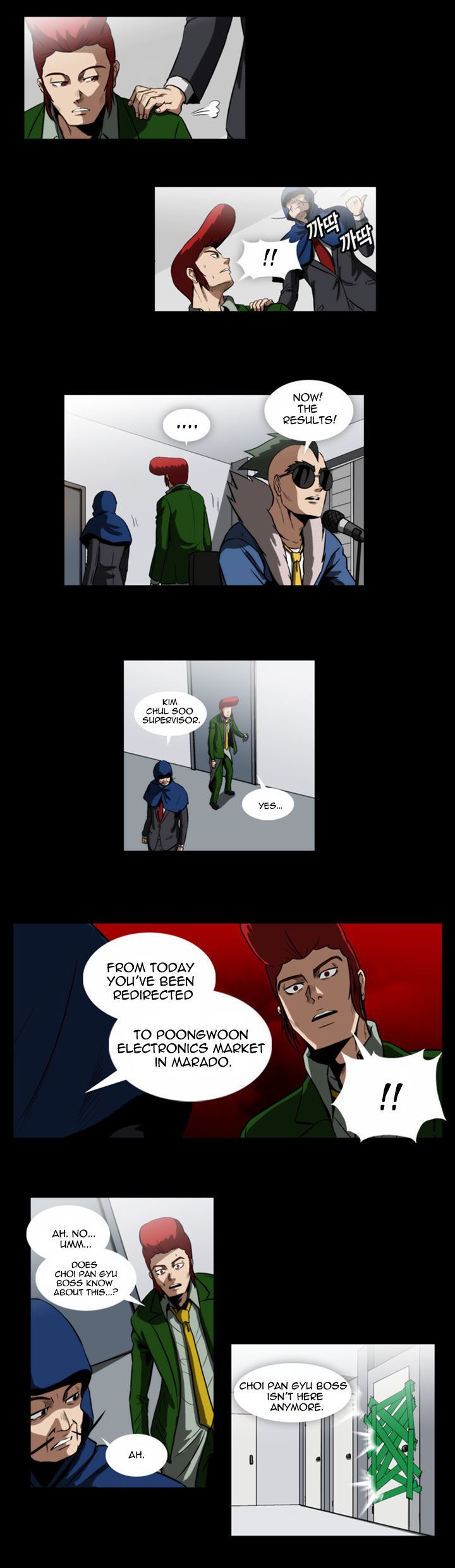 Hear My Voice Chapter 17 page 14 - Chapter 17