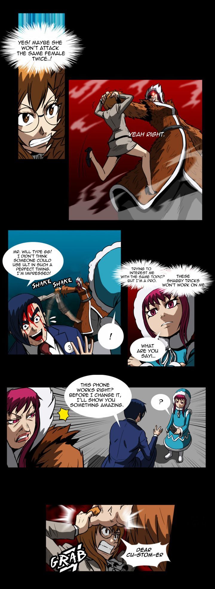 Hear My Voice Chapter 17 page 9 - Chapter 17