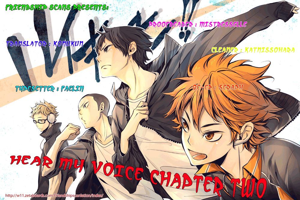 Hear My Voice Chapter 2 page 1 - Chapter 2