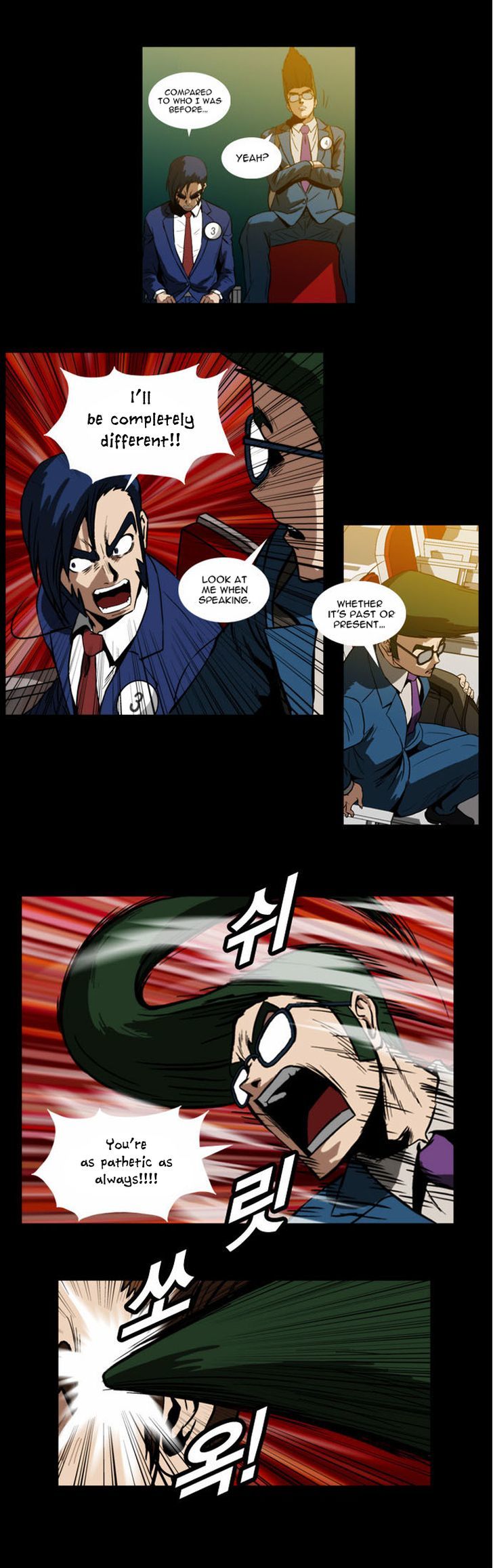 Hear My Voice Chapter 3 page 12 - Chapter 3