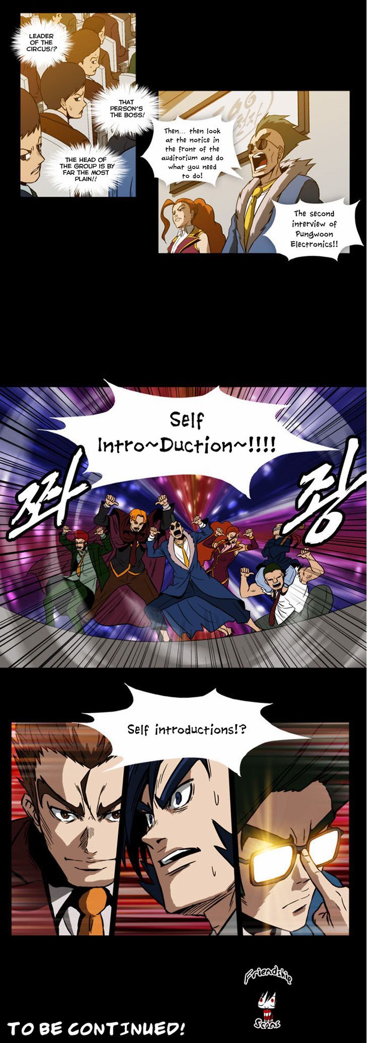 Hear My Voice Chapter 3 page 17 - Chapter 3