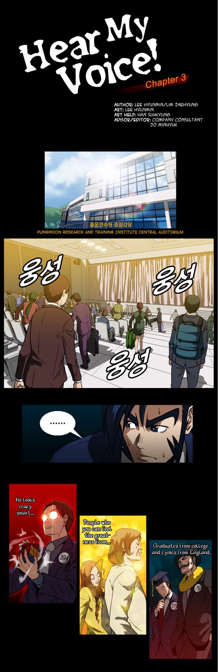 Hear My Voice Chapter 3 page 3 - Chapter 3