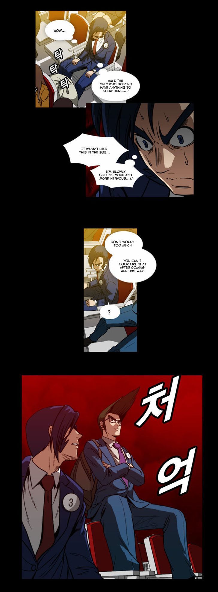 Hear My Voice Chapter 3 page 4 - Chapter 3