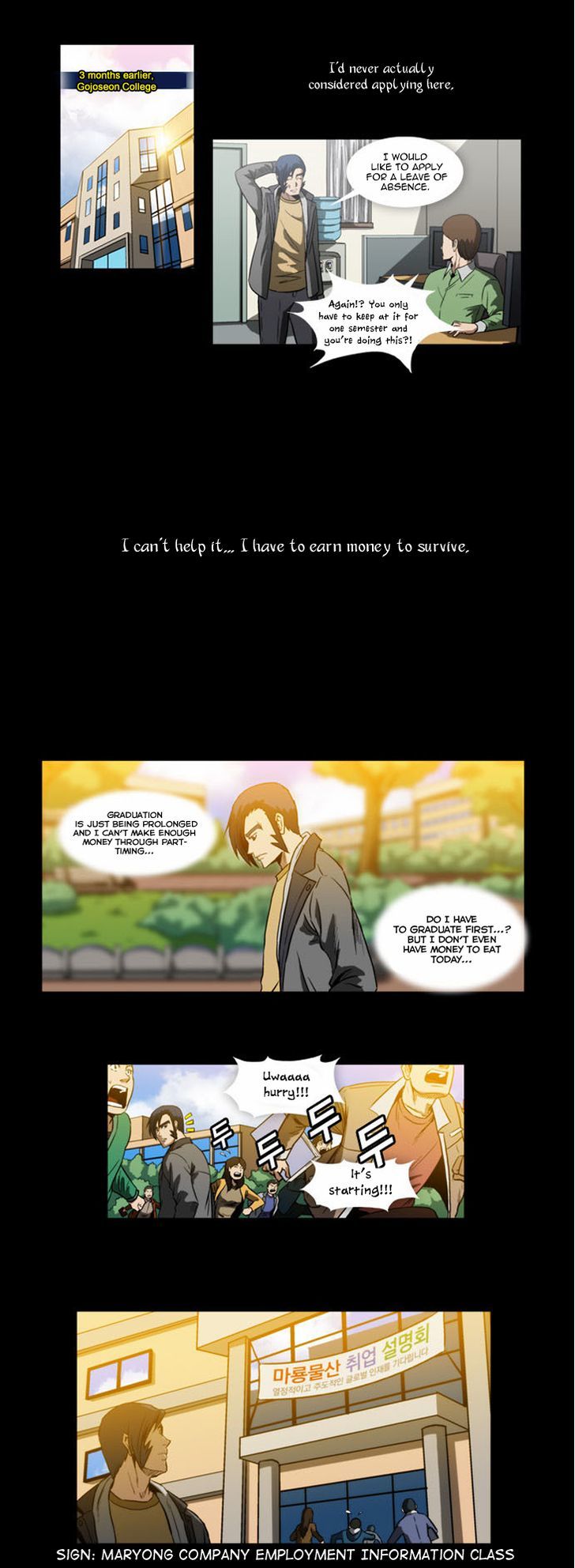 Hear My Voice Chapter 3 page 6 - Chapter 3