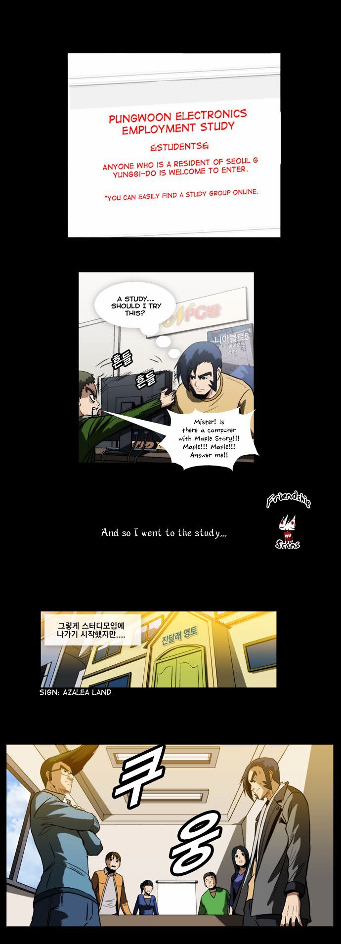Hear My Voice Chapter 3 page 8 - Chapter 3