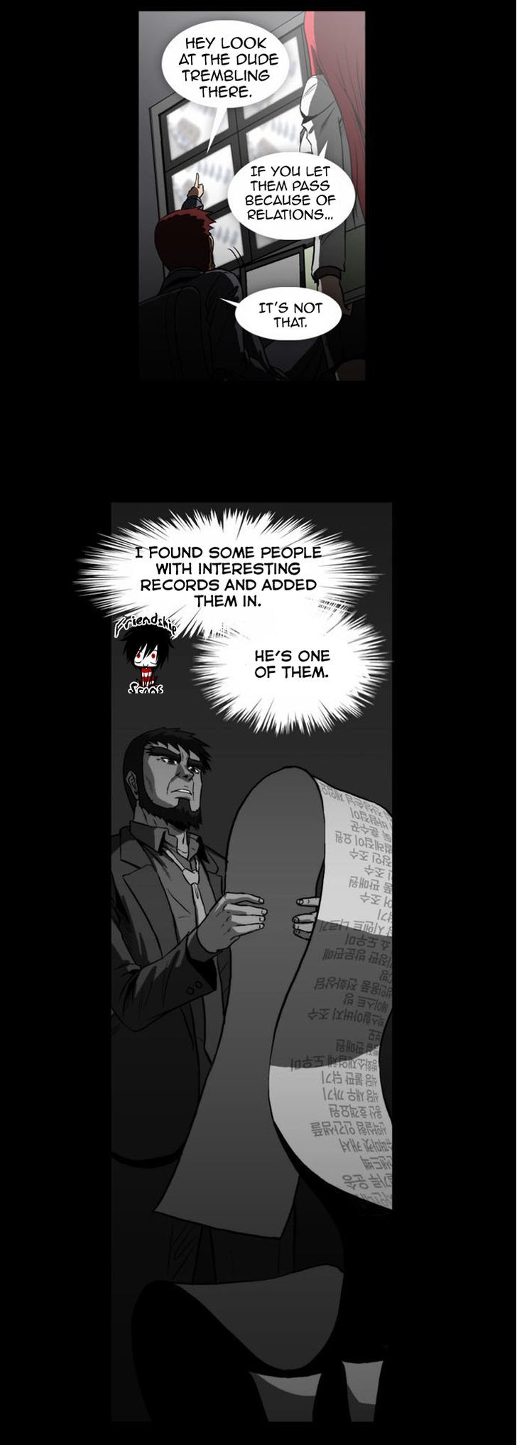 Hear My Voice Chapter 4 page 14 - Chapter 4