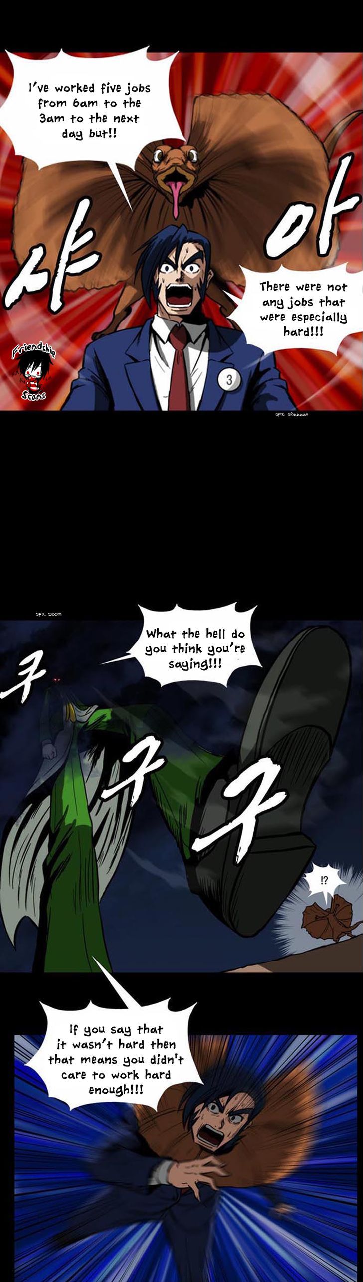 Hear My Voice Chapter 5 page 14 - Chapter 5