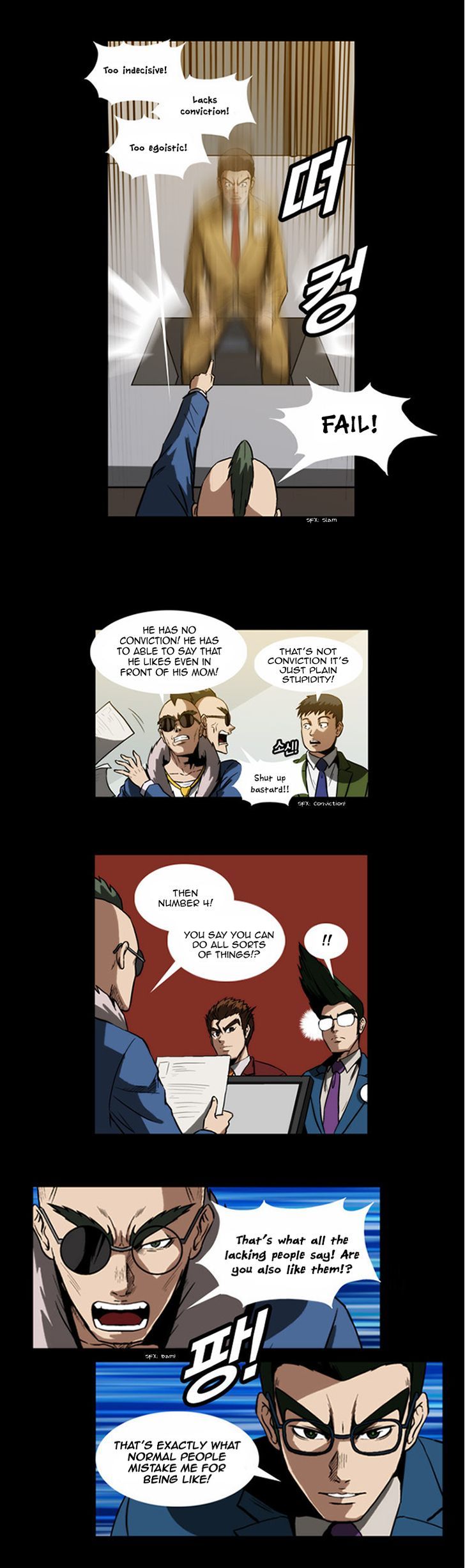 Hear My Voice Chapter 5 page 4 - Chapter 5