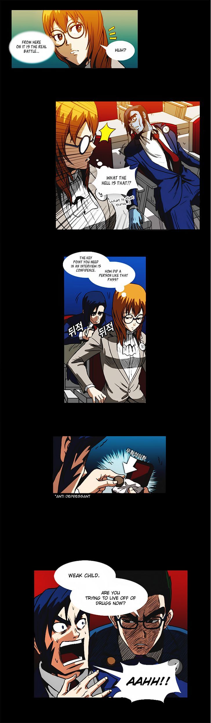 Hear My Voice Chapter 6 page 7 - Chapter 6