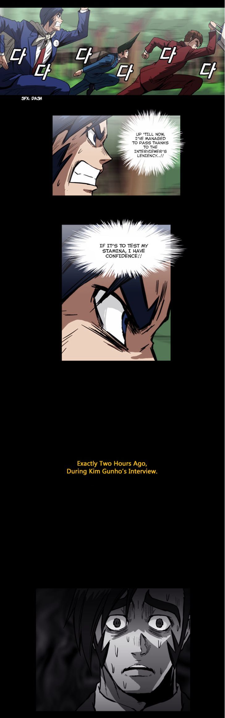Hear My Voice Chapter 7 page 4 - Chapter 7