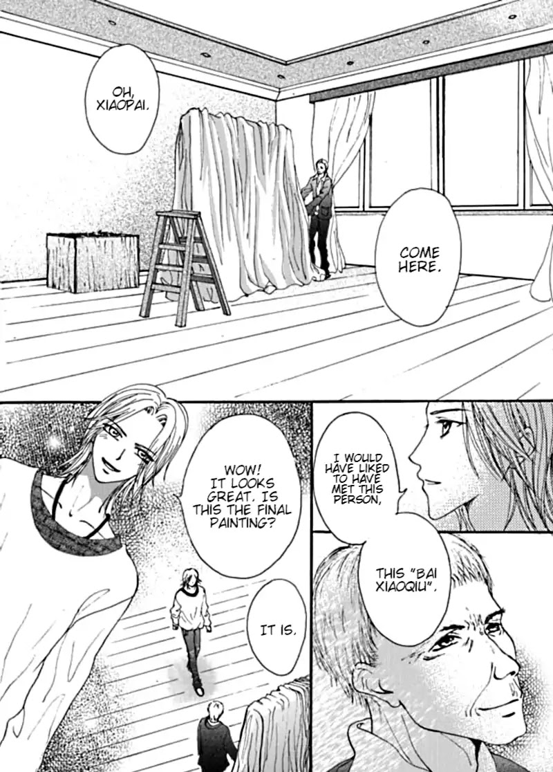 Heart and Feather Chapter 0 page 7 - Chapter 0: Oneshot