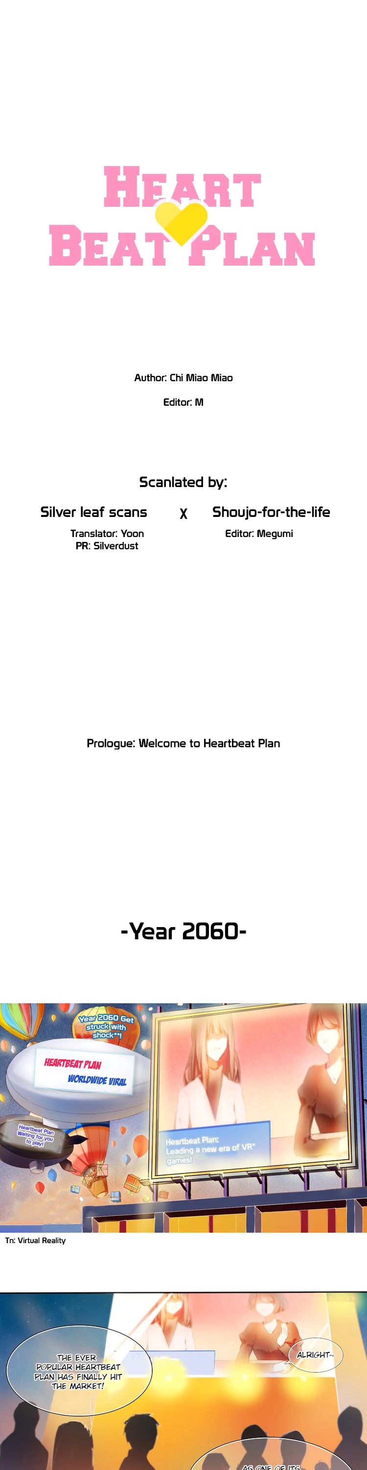 Heart Beat Plan Chapter 0 page 1 - Chapter Prologue: Welcome to Heartbeat Plan