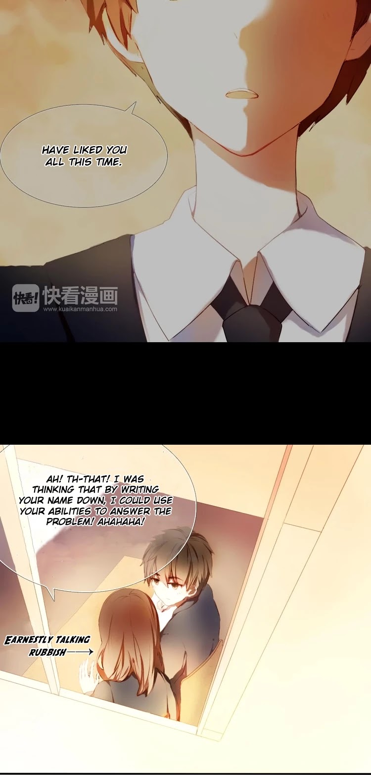 Heart Beat Plan Chapter 1 page 32 - Chapter 1: The Confession That I Cannot Convey