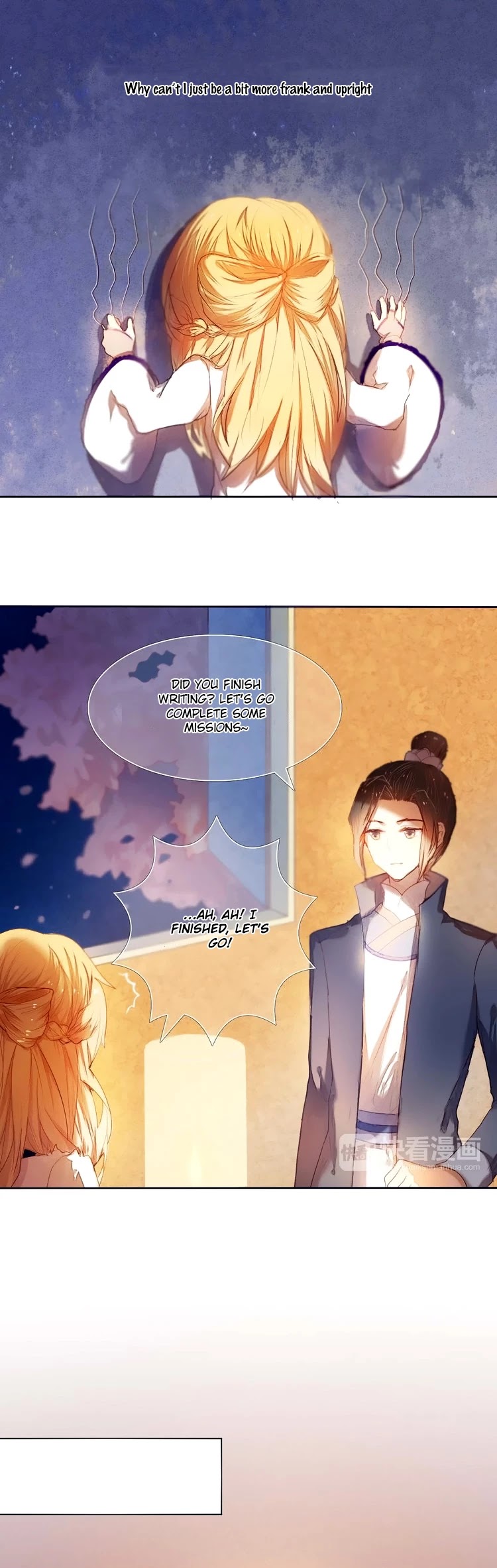 Heart Beat Plan Chapter 3 page 11 - Chapter 3: I Really Want To Be As Admirable As You