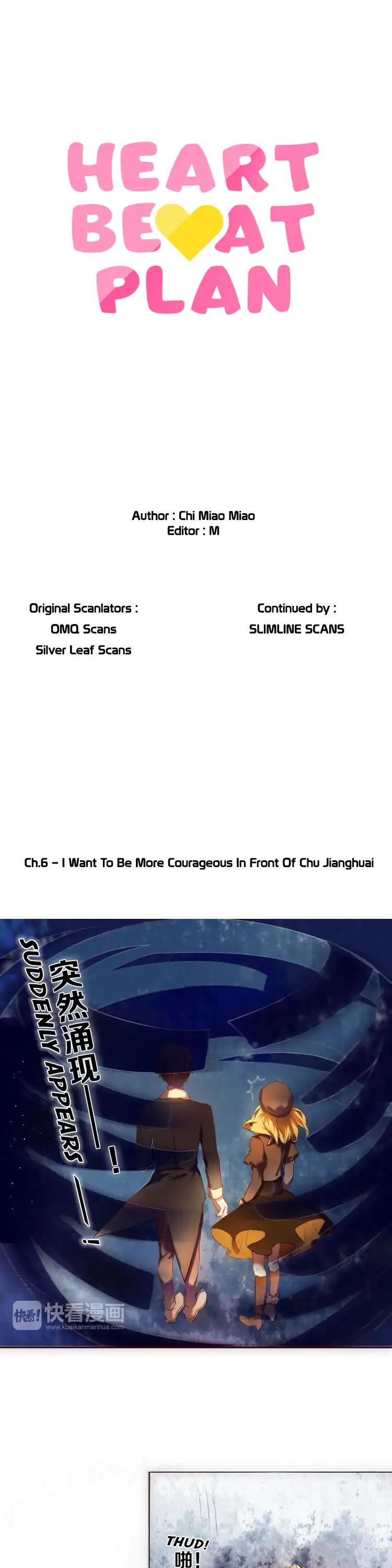 Heart Beat Plan Chapter 6 page 1 - Chapter 6: I Want To Be More Courageous In Front Of Chu Jianghuai